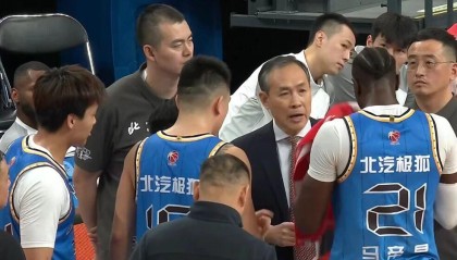 九游体育官网-北京男篮阵容再补强！媒体人确定麦基加盟，NBL赛场均20分9.7篮板